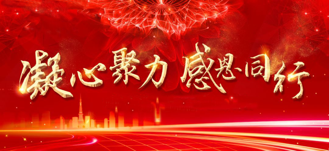 爱游戏登录入口:预制菜最新资讯-快科技--科技改动未来